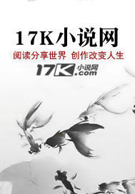 错将推倒作重来
