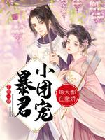 不拘一格