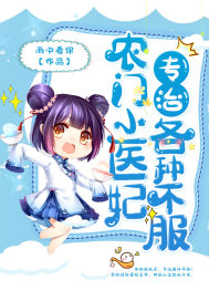 雨中看你