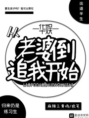 麻辣三黄鸡