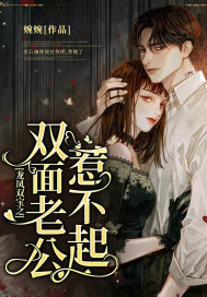 婉婉