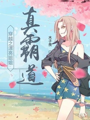木子羨