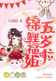 大囧囧