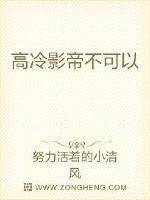 南岸叶落