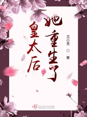 尤小芜