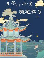 青羽墨