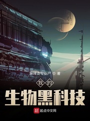 麻辣烫专业户