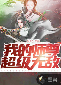 晨光乍现