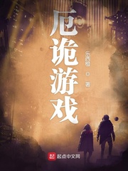 乐西橙