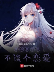 云深花见月