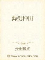 走出起点