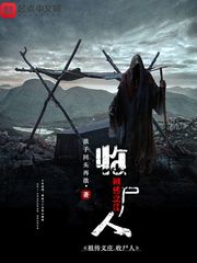 浪子回头再浪