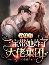 C小喵子