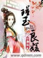 小狮狼