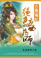 为溪伴桥