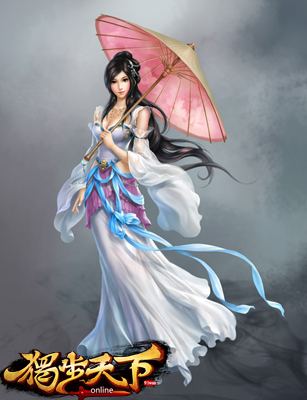 勇敢的号角