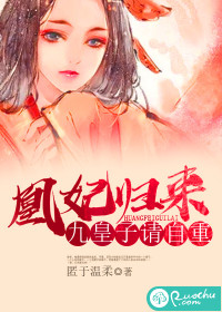 匿于温柔