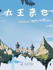 就是爱美丽