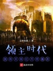 云中执酒