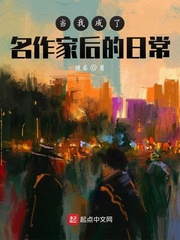 随斋
