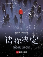 星常明不晦
