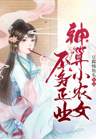 豆腐炖鱼头