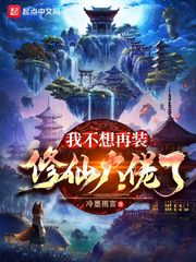 冷墨雨言