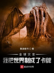 飘逸楷书