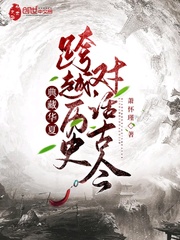 萧怀瑾