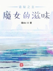 璃Aki