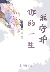 常甜小青桔