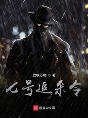 放牧万物