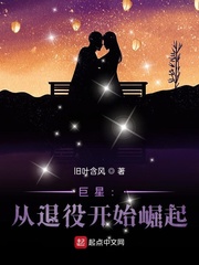 旧叶含风
