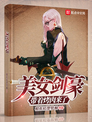 柑蕉桔梨箩柚