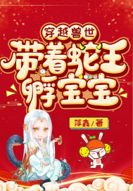 萍鑫