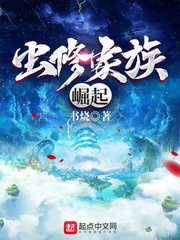书烧