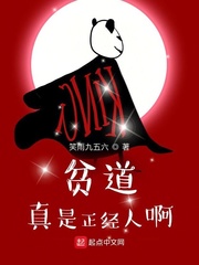 笑雨九五六