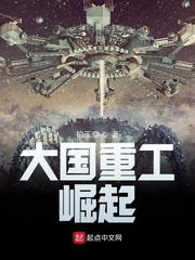 铂玉京