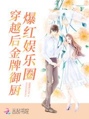怒放的小豆芽