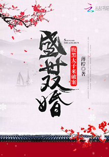 薄柠