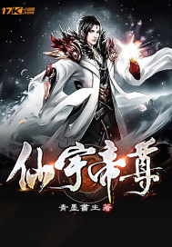 青墨书生