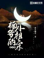 霜月幽香