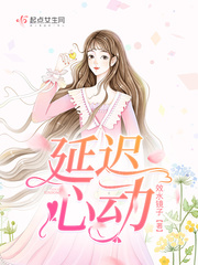 效水镜子