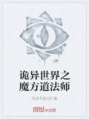 无言不语.QD