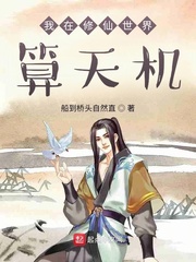 船到桥头自然直