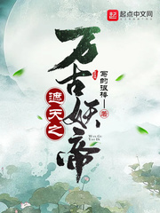 写的很棒