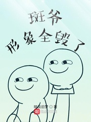 暗淡旧梦