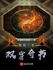 想幽默的狐狸