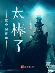 平安欣诚