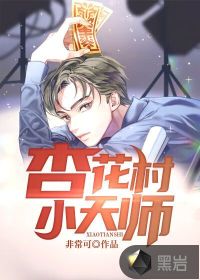 非常可